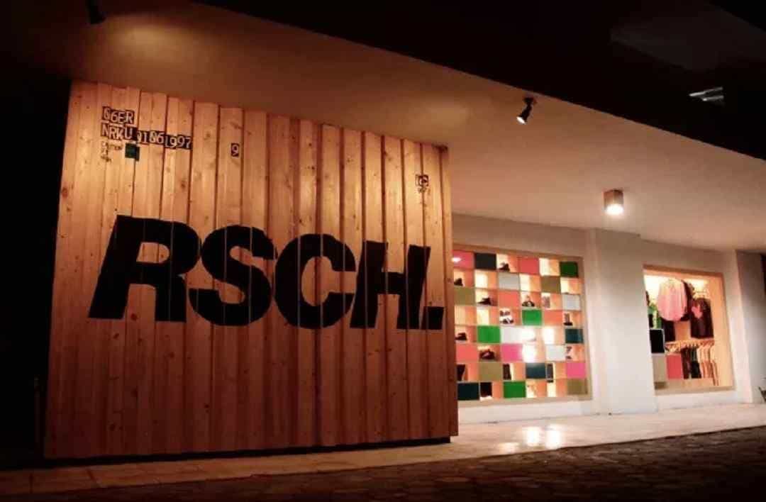 RSCH 