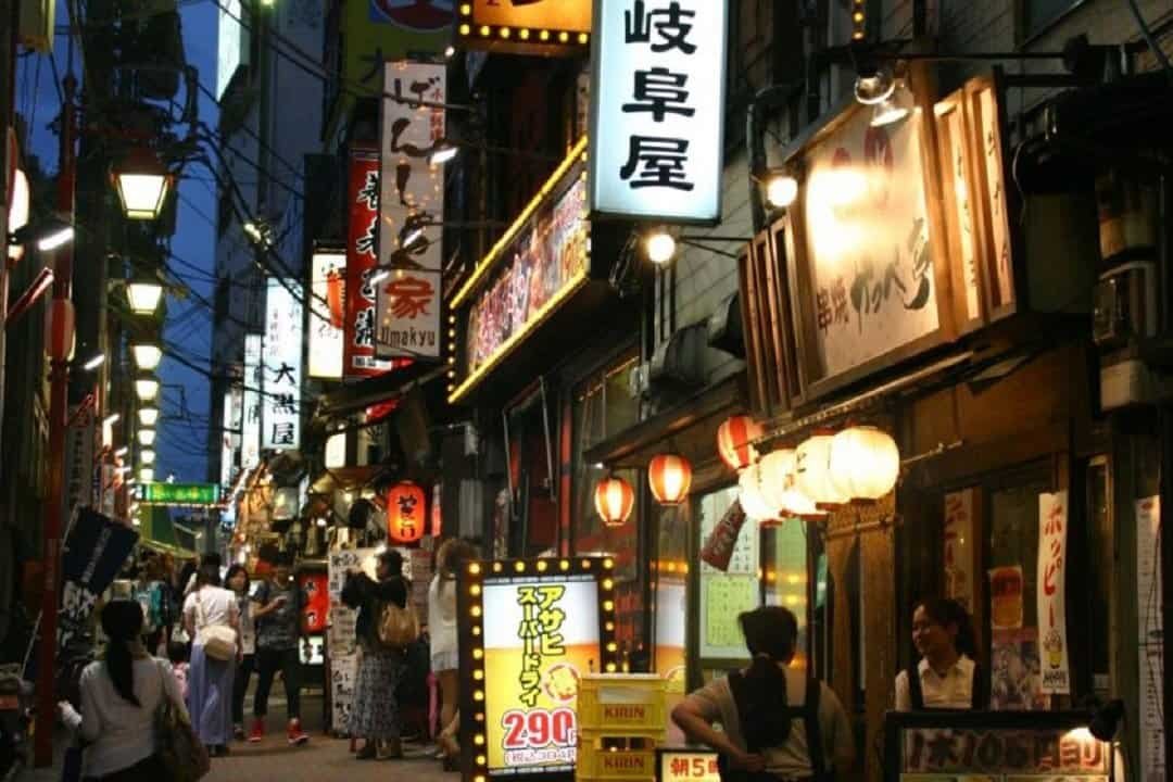 Omoide Yokocho