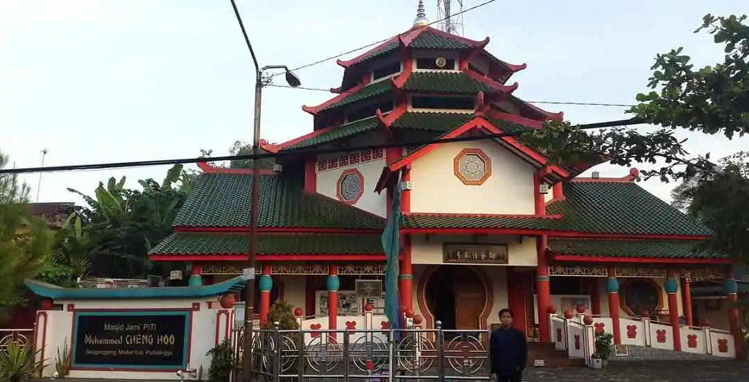 Masjid Muhammad Cheng Hoo