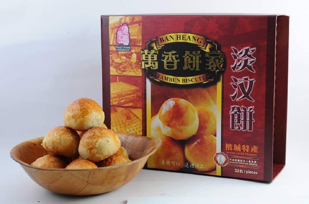 Tau Sar Piah