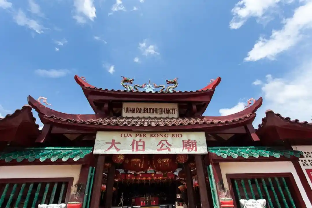 Vihara Tua Pek Kong