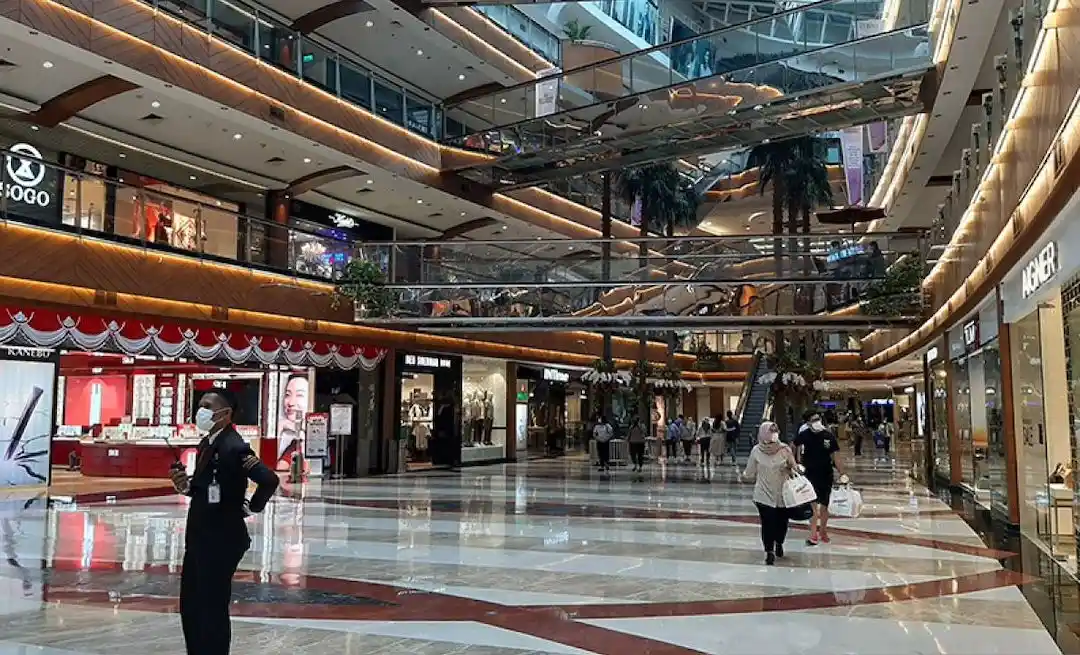 Pondok Indah Mall