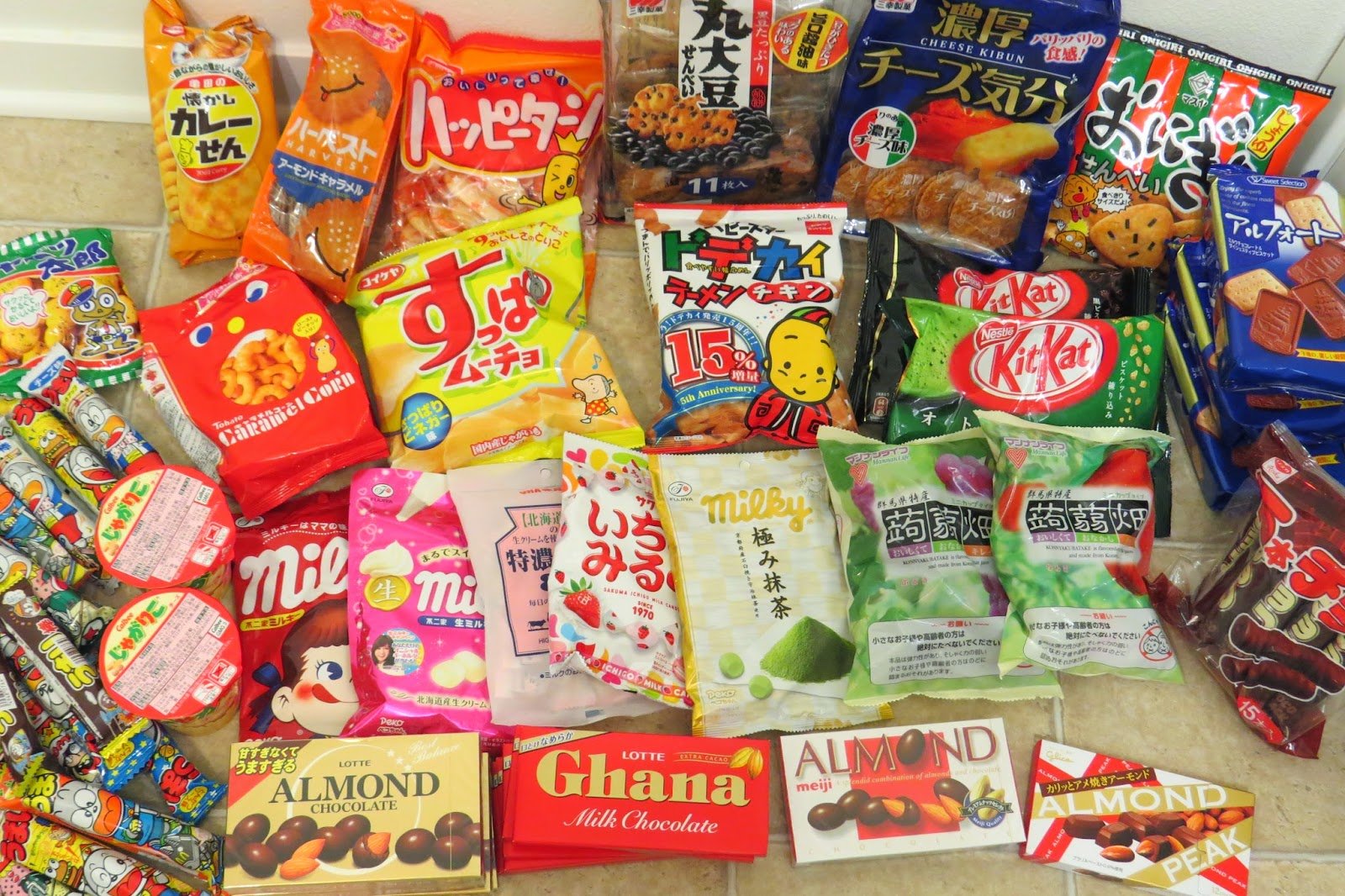 snack jepang halal